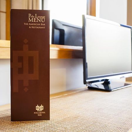 Polo Hotel 罗马 外观 照片